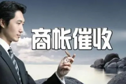 信用卡逾期未还可行分期还款吗？